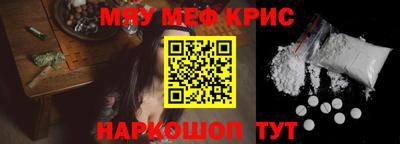 бутират Среднеуральск