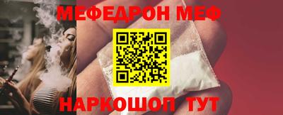 бутират Среднеуральск