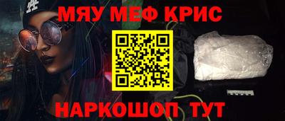 шишки Тара
