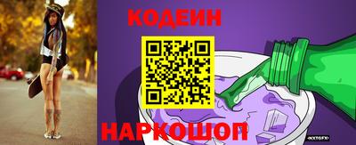 mix Ставрополь