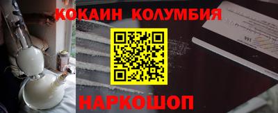 mix Ставрополь