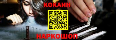 бутират Среднеуральск