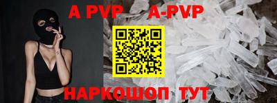 бутират Среднеуральск