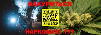 бутират Среднеуральск