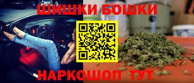бутират Среднеуральск