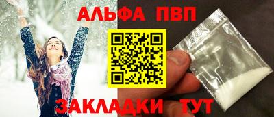 бутират Среднеуральск