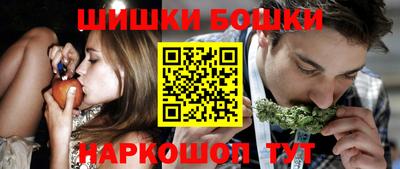бутират Среднеуральск