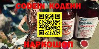 бутират Среднеуральск
