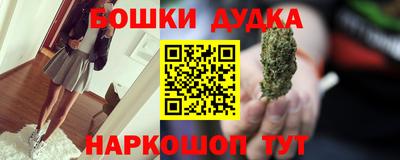 mix Ставрополь