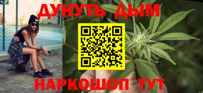 бутират Среднеуральск