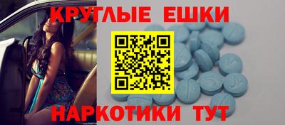 mix Ставрополь