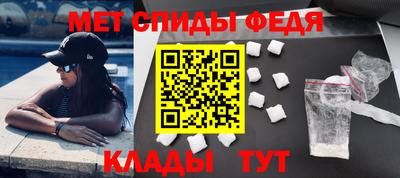 mix Ставрополь