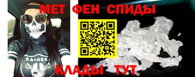 бутират Среднеуральск