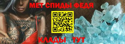 бутират Среднеуральск