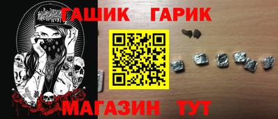 mix Ставрополь