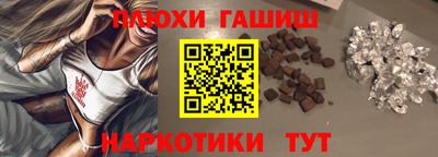 бутират Среднеуральск