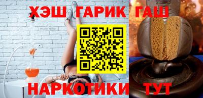 бутират Среднеуральск