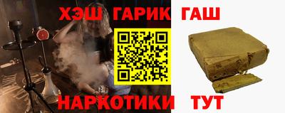 mix Ставрополь