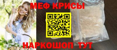 гашик Старая Купавна